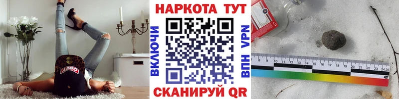 Купить Гашиш  АМФЕТАМИН  Меф  МАРИХУАНА  Баймак