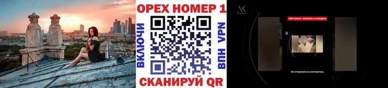 Купить Баймак Кокаин Перу