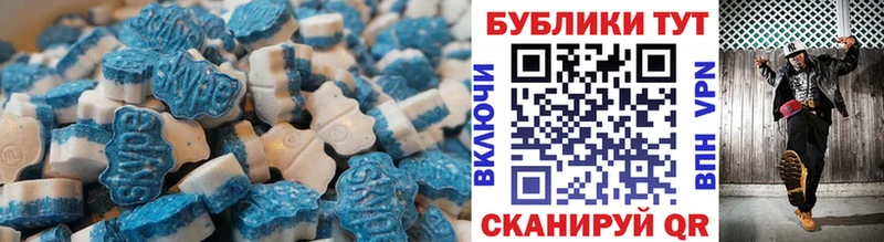Экстази Philipp Plein  Купить  Баймак 