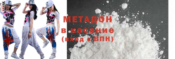 меф VHQ Балабаново