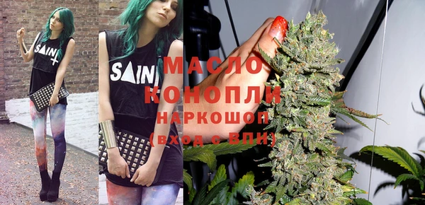 меф VHQ Балабаново