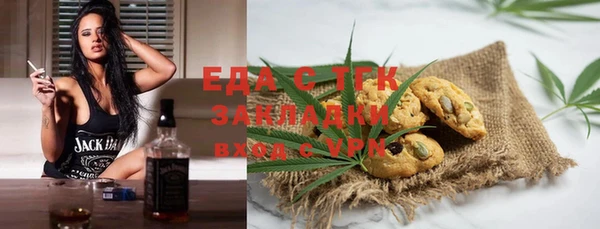 apvp Балахна