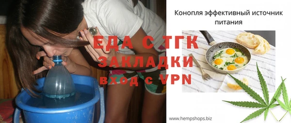 соль ск Баксан