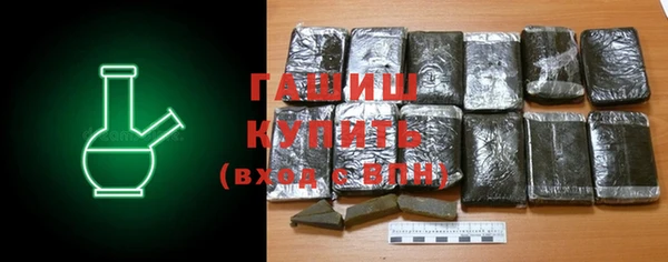 apvp Балахна