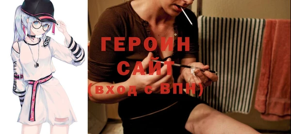 apvp Балахна