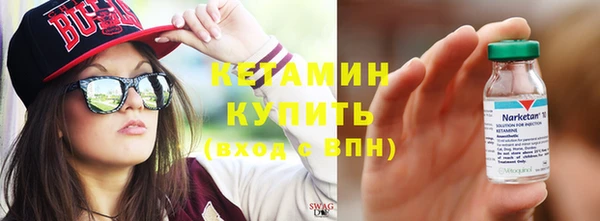 соль ск Баксан