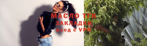 меф VHQ Балабаново