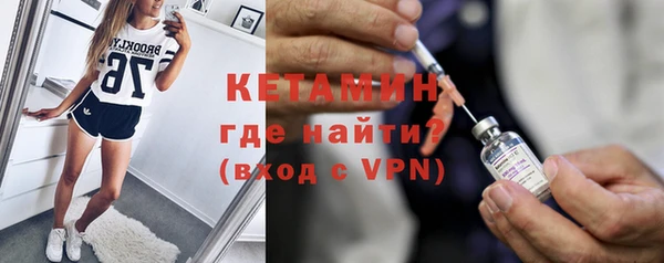меф VHQ Балабаново