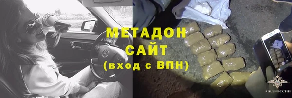 apvp Балахна