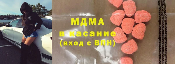 меф VHQ Балабаново