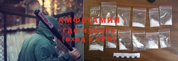 apvp Балахна