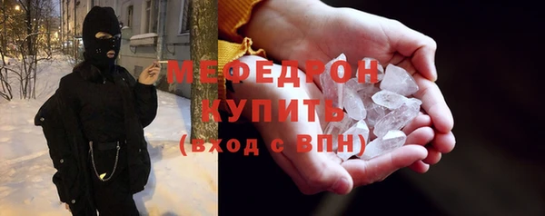 apvp Балахна