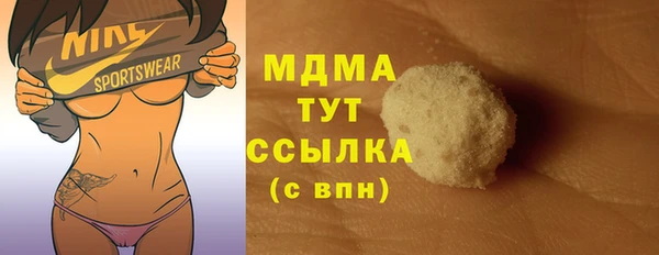 меф VHQ Балабаново