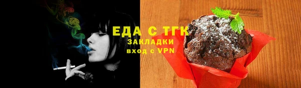 меф VHQ Балабаново