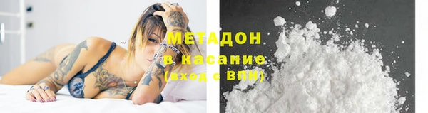 apvp Балахна