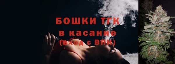 синтетический гашиш Медвежьегорск