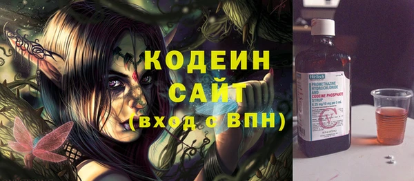 соль ск Баксан