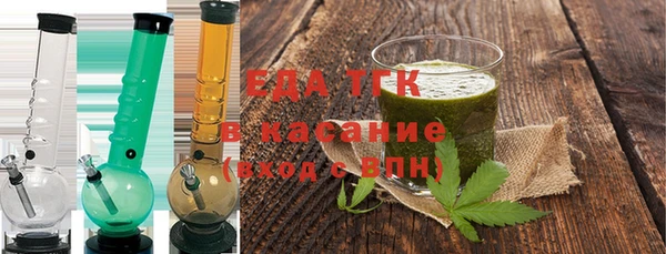 меф VHQ Балабаново