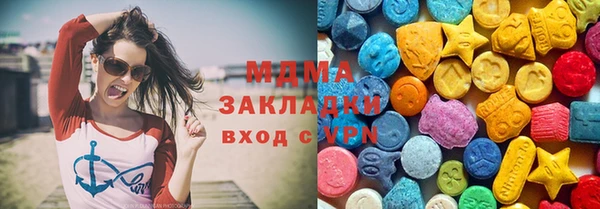 apvp Балахна