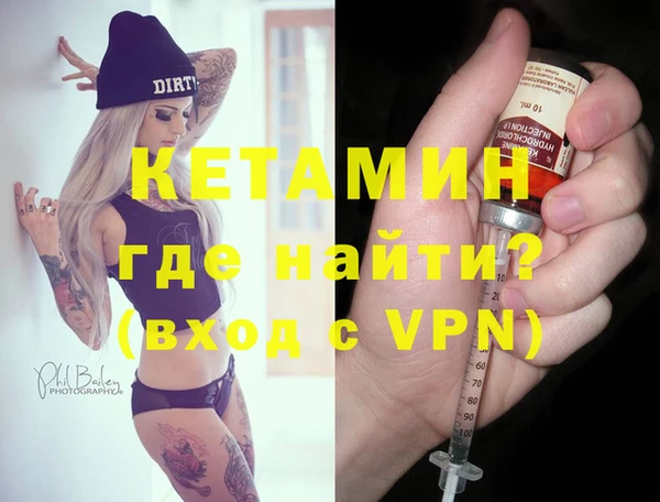 apvp Балахна
